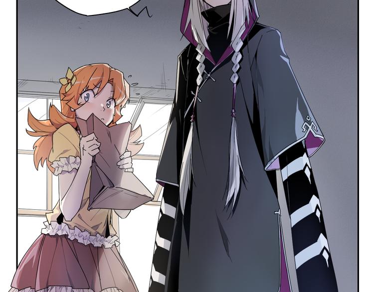 第11话 神对手-第11话