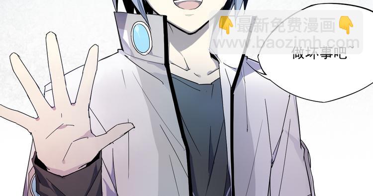 第11话 神对手-第11话