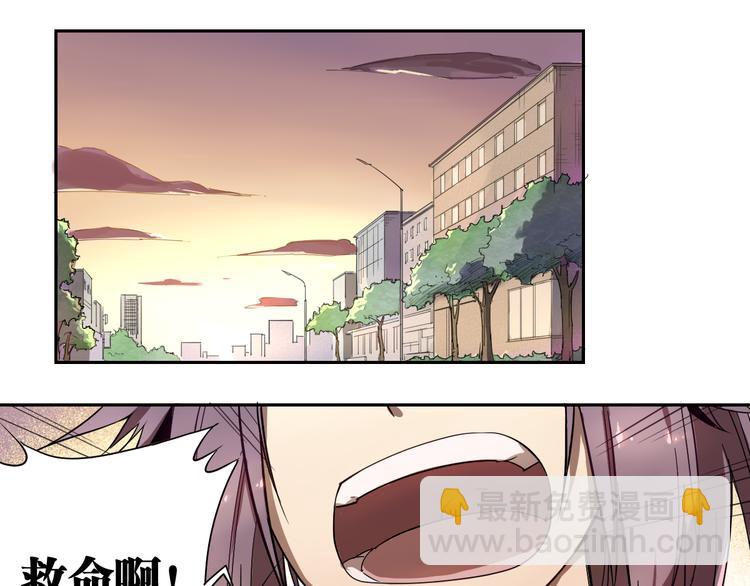 第11话 神对手-第11话