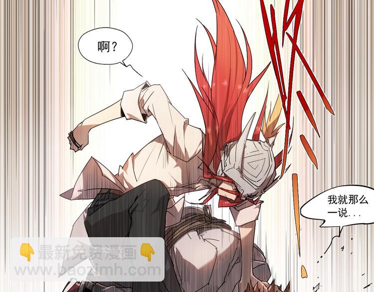 第11话 神对手-第11话