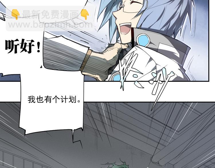 第11话 神对手-第11话