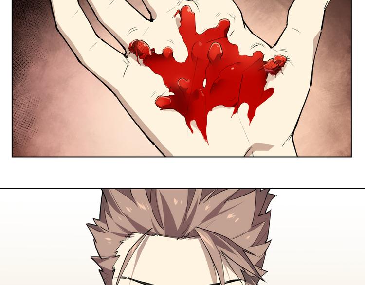 番外 【红斗初来篇02】-第101话