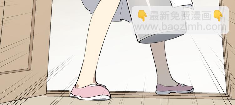 番外 【红斗初来篇02】-第101话