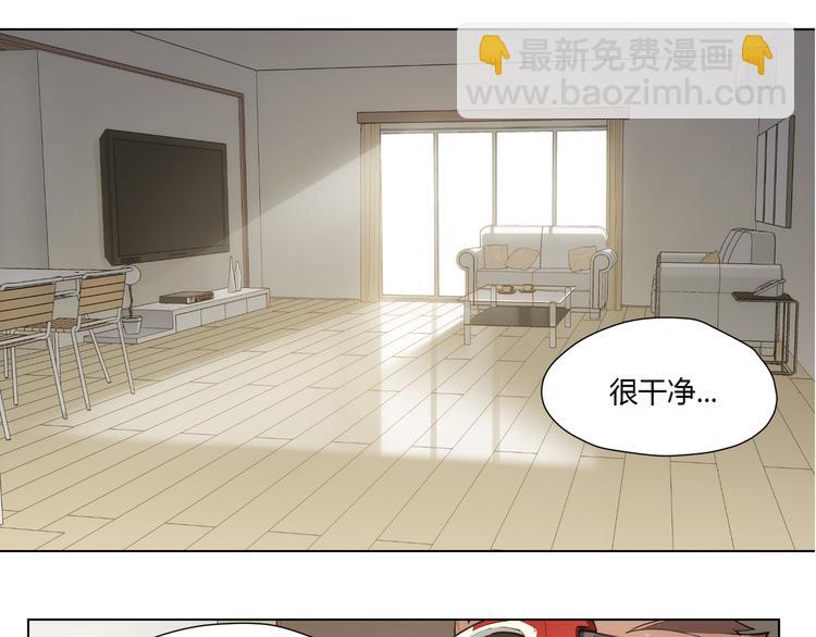 番外 【红斗初来篇02】-第101话