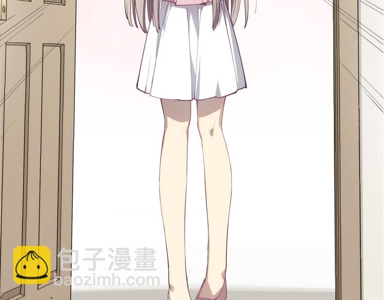 番外 【红斗初来篇02】-第101话