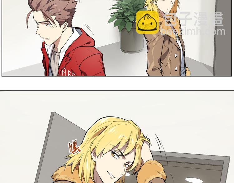 番外 【红斗初来篇04】-第103话