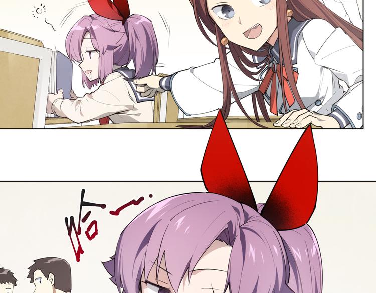 番外 【红斗初来篇04】-第103话