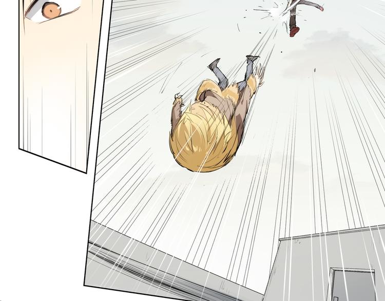 番外 【红斗初来篇06】-第105话