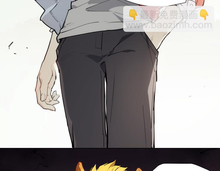 番外 【红斗初来篇06】-第105话