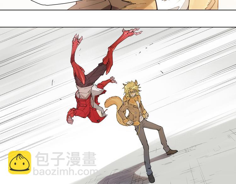 番外 【红斗初来篇06】-第105话