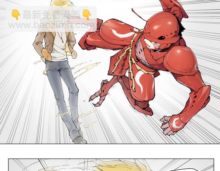 番外【红斗初来篇08】(1/2)-第107话