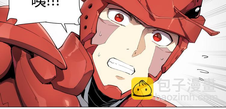 番外【红斗初来篇08】(1/2)-第107话