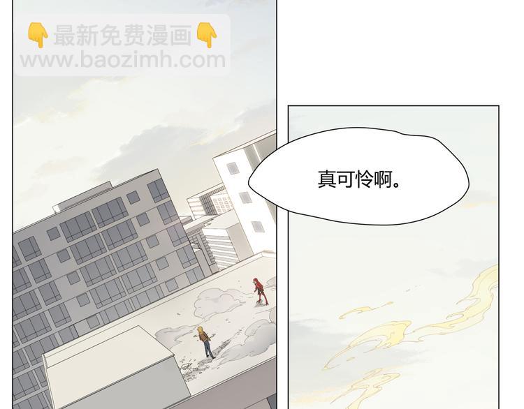 番外【红斗初来篇08】(1/2)-第107话