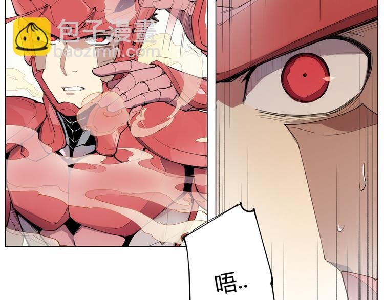 番外【红斗初来篇08】(1/2)-第107话