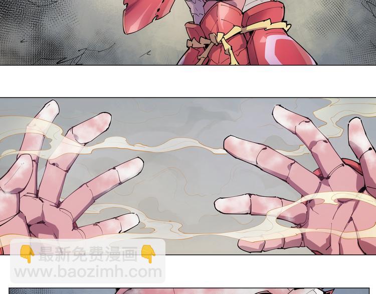 番外【红斗初来篇08】(1/2)-第107话