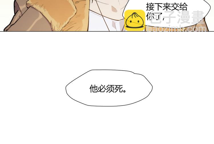 番外【红斗初来篇08】(1/2)-第107话