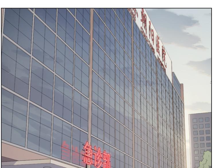 番外【红斗初来篇08】(1/2)-第107话