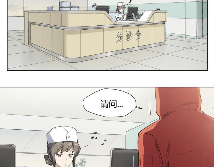 番外【红斗初来篇08】(1/2)-第107话