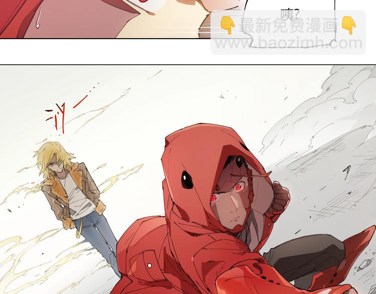 番外【红斗初来篇08】(1/2)-第107话