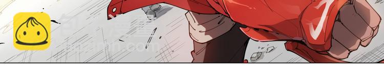 番外【红斗初来篇08】(1/2)-第107话