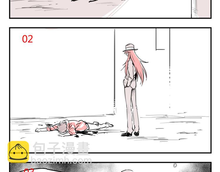 阿飞偷懒教室(1/2)-第109话