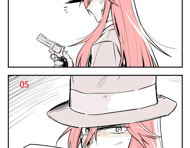 阿飞偷懒教室(1/2)-第109话