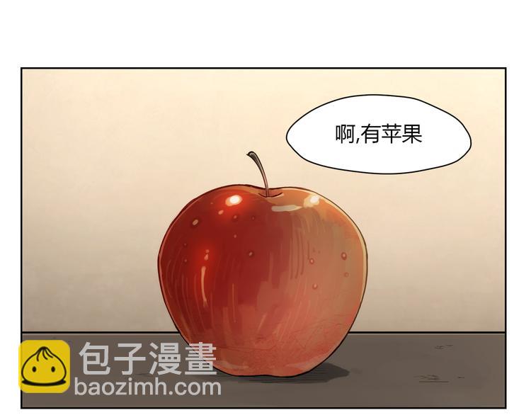 番外【红斗初来篇11】(1/2)-第111话