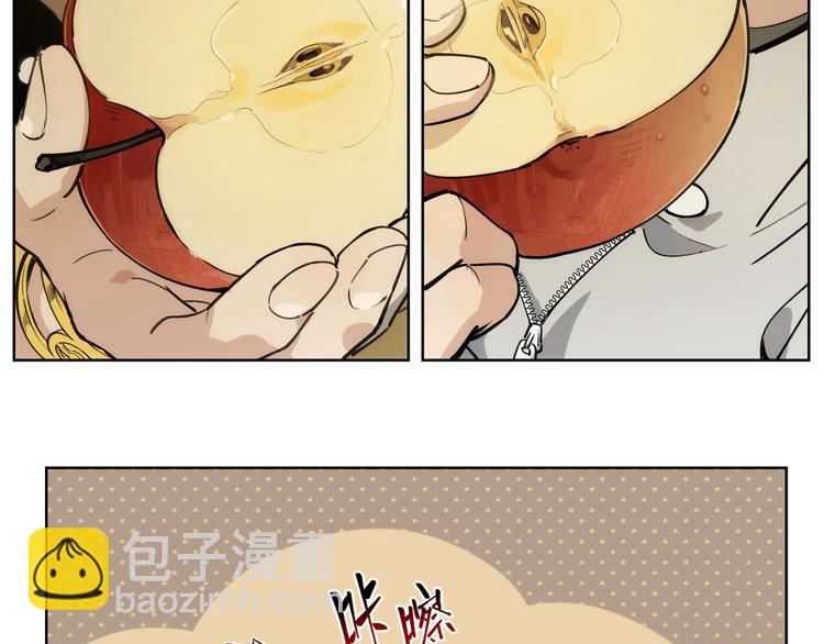 番外【红斗初来篇11】(1/2)-第111话