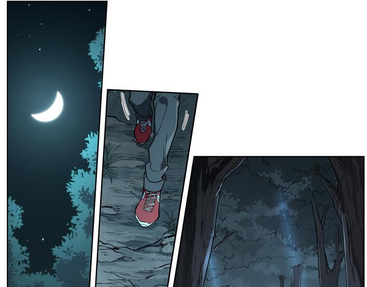 番外【红斗初来篇13】(1/2)-第113话