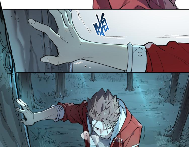 番外【红斗初来篇13】(1/2)-第113话