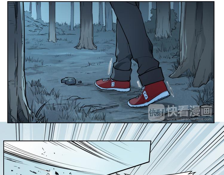 番外【红斗初来篇13】(1/2)-第113话