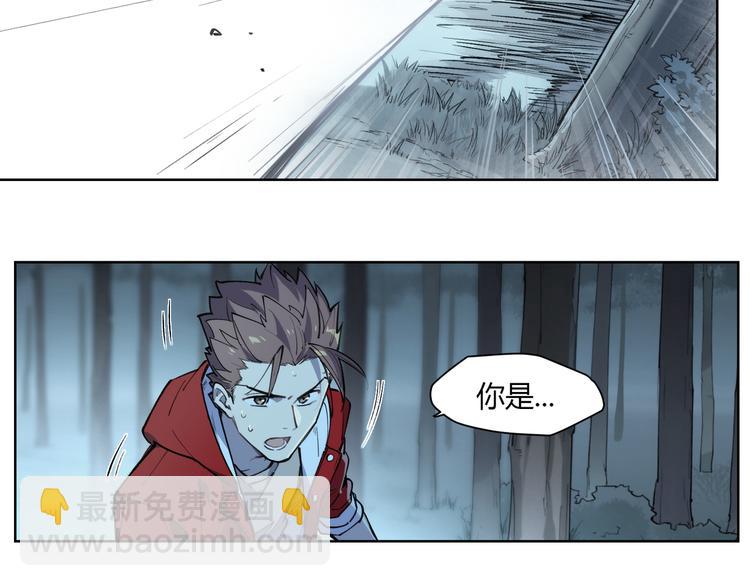 番外【红斗初来篇13】(1/2)-第113话