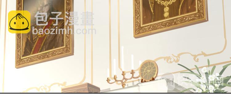 番外【红斗初来篇17】(1/3)-第117话