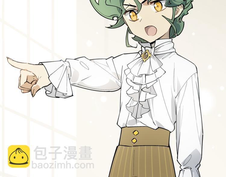 番外【红斗初来篇17】(1/3)-第117话