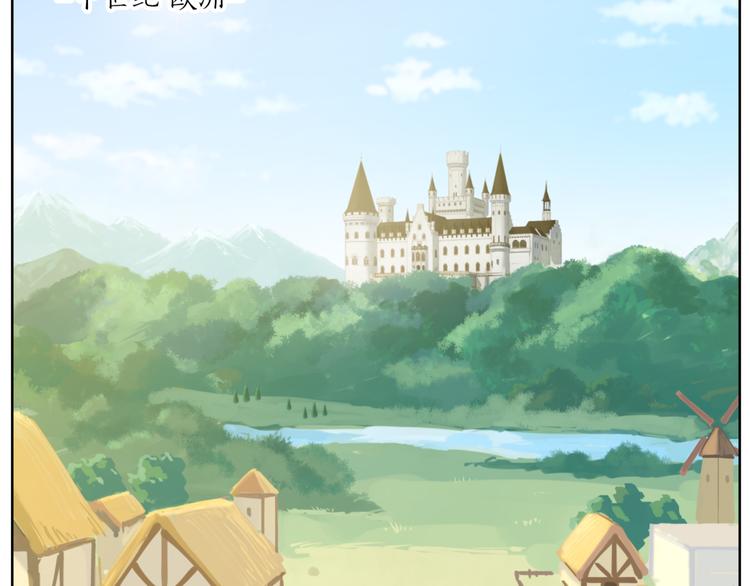 番外【红斗初来篇17】(1/3)-第117话