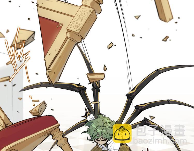 番外【红斗初来篇17】(1/3)-第117话