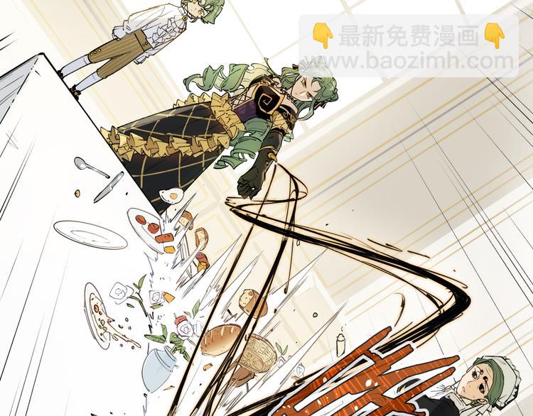 番外【红斗初来篇17】(1/3)-第117话