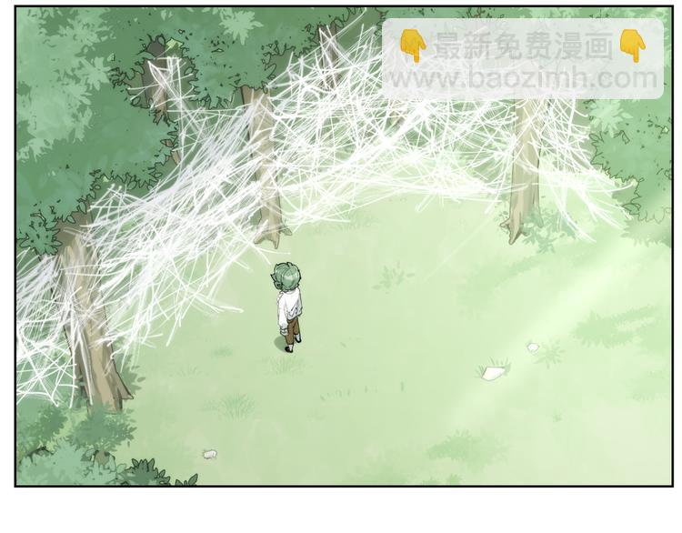 番外【红斗初来篇17】(1/3)-第117话