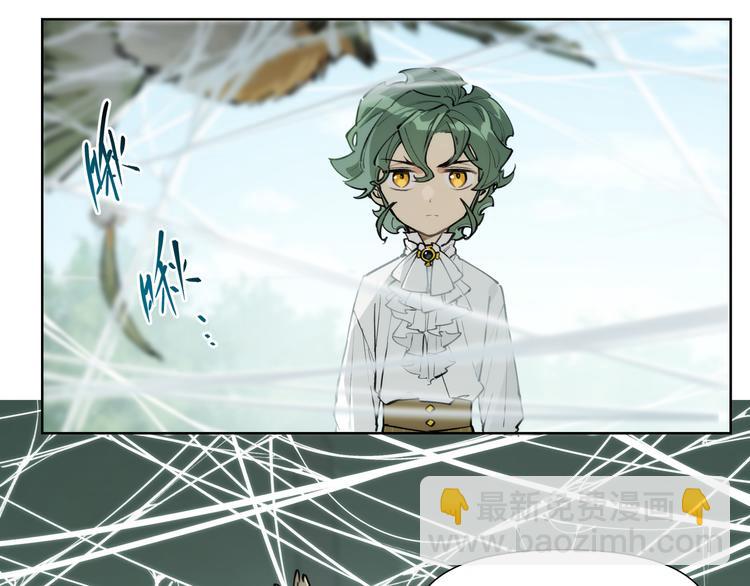 番外【红斗初来篇17】(1/3)-第117话