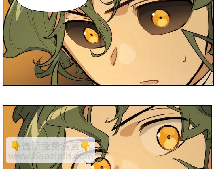 番外【红斗初来篇19】(1/2)-第119话