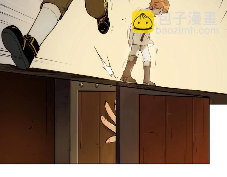 番外【红斗初来篇19】(1/2)-第119话