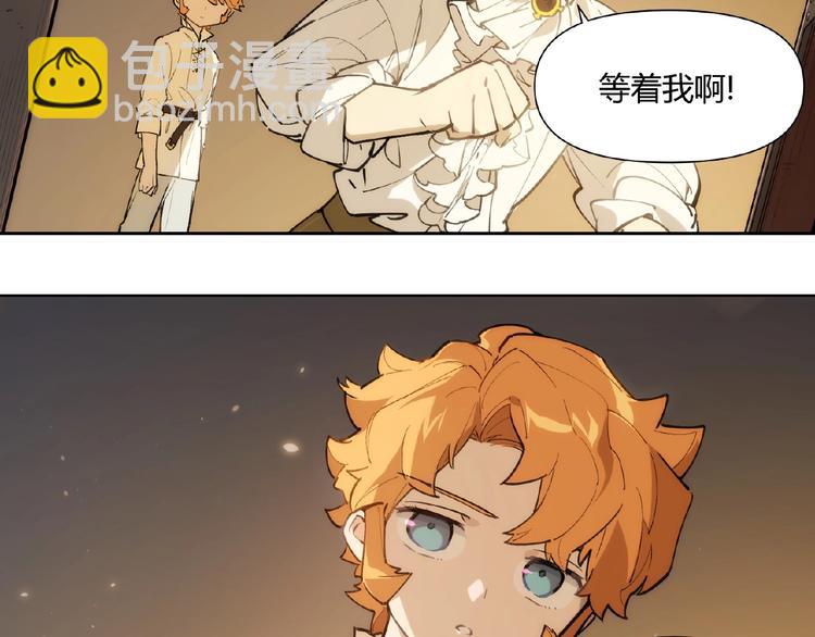 番外【红斗初来篇19】(1/2)-第119话