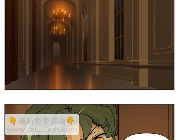 番外【红斗初来篇19】(1/2)-第119话