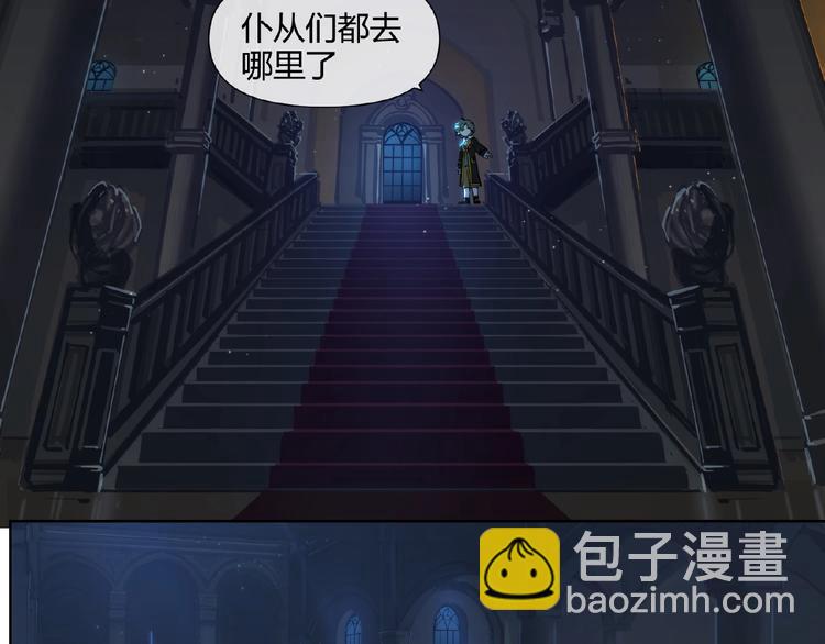 番外【红斗初来篇19】(1/2)-第119话