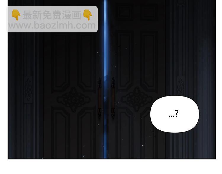 番外【红斗初来篇19】(1/2)-第119话