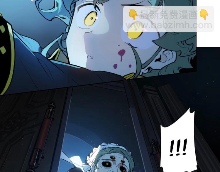 番外【红斗初来篇19】(1/2)-第119话