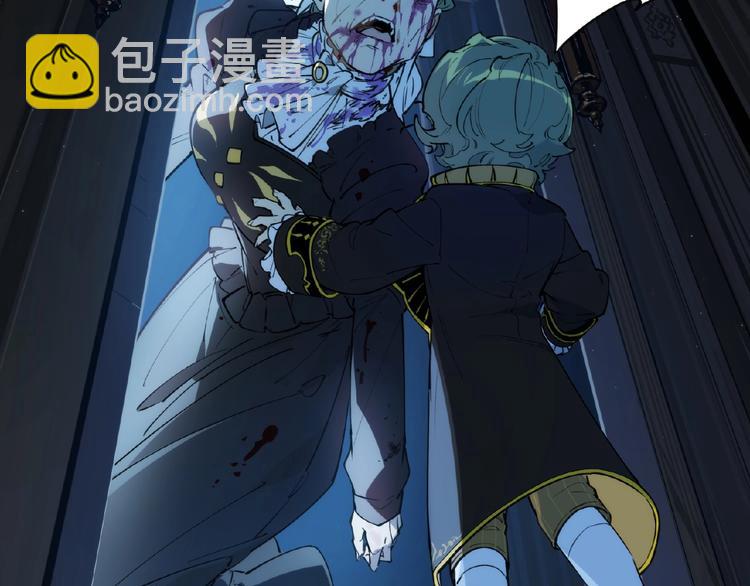 番外【红斗初来篇19】(1/2)-第119话