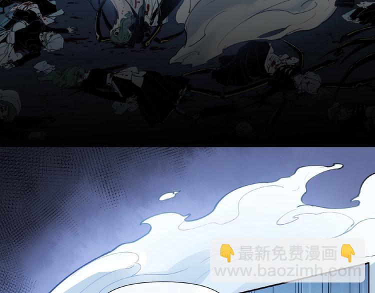 番外【红斗初来篇19】(1/2)-第119话