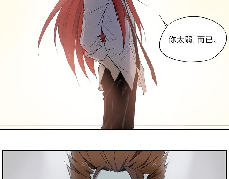 第13话 神打脸-第13话