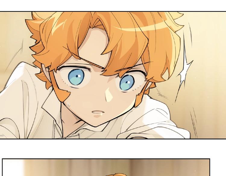 番外【红斗初来篇21】(1/2)-第121话